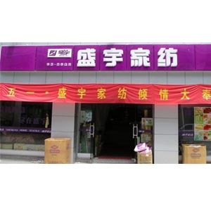 亞克力吸塑燈箱 吸塑燈箱效果圖 門(mén)頭吸塑燈箱 亞克力吸塑燈箱制作